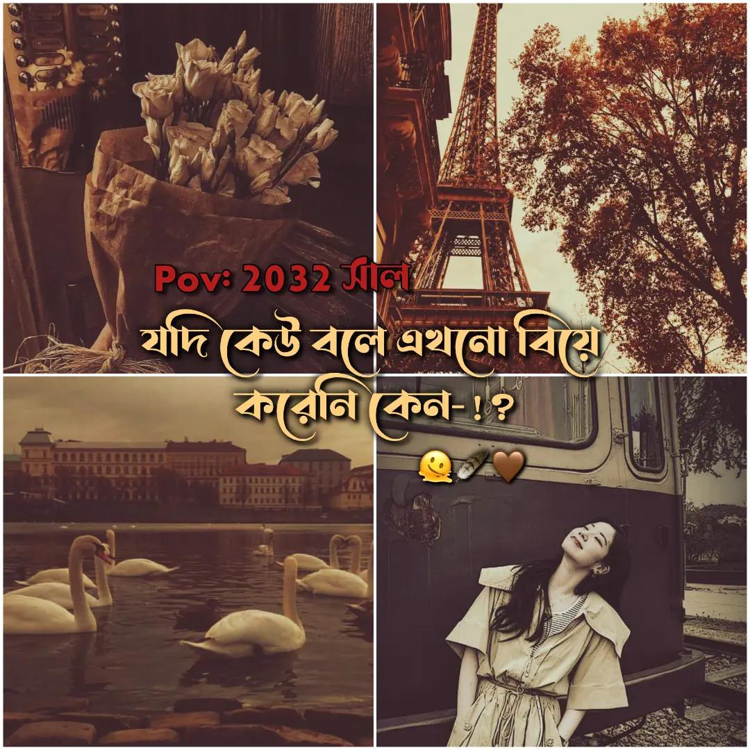 @𓂃𐙚𝐌𝐫𝐬♡𝐉𝐄𝐎𝐍⟭⟬⁷🏴