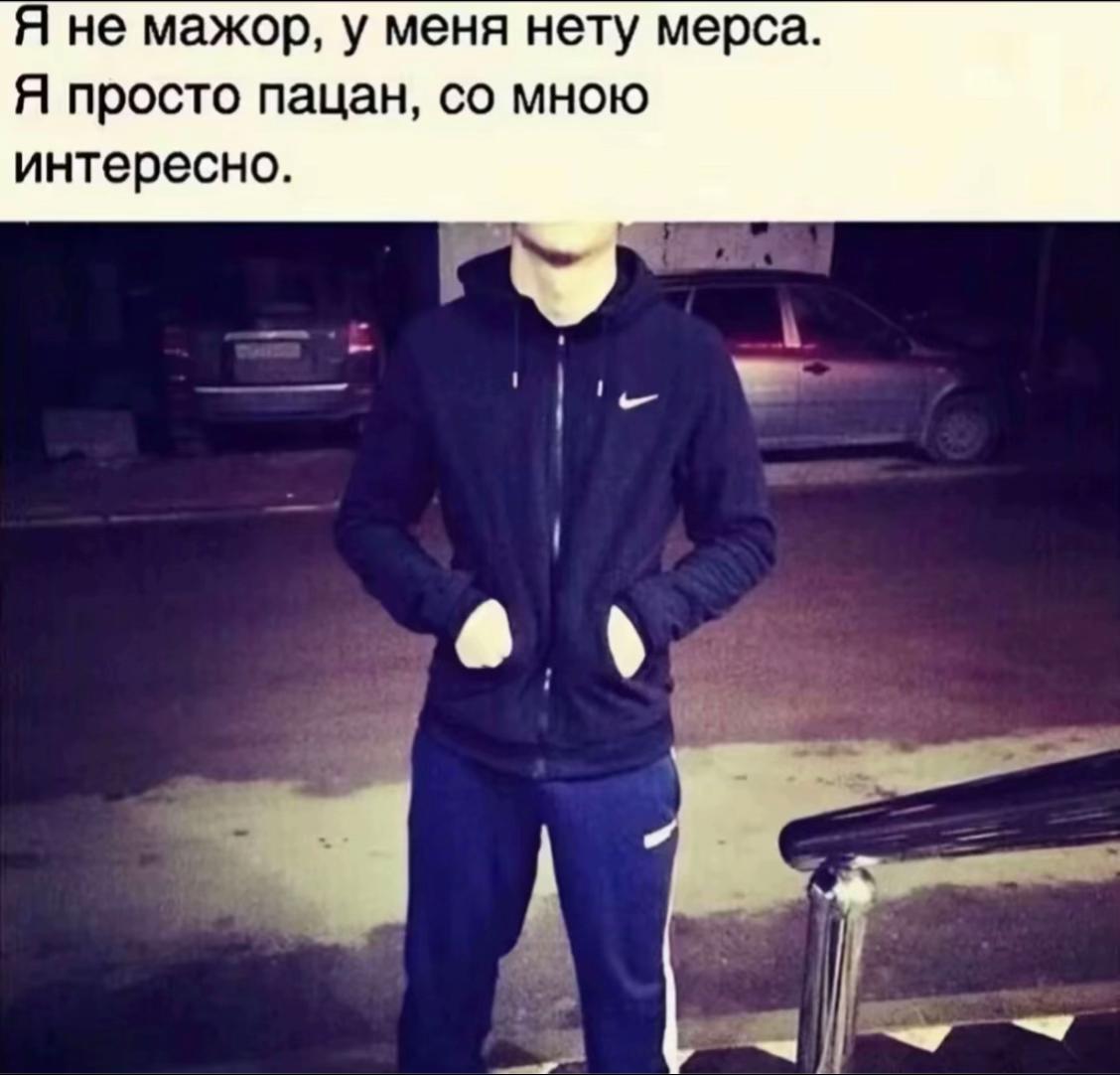 @андрей anti-mage 1945