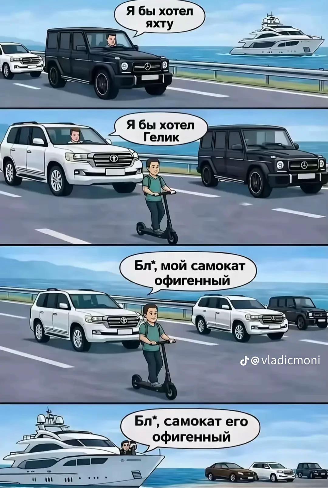 @максон🏴&zwj;☠️☝️