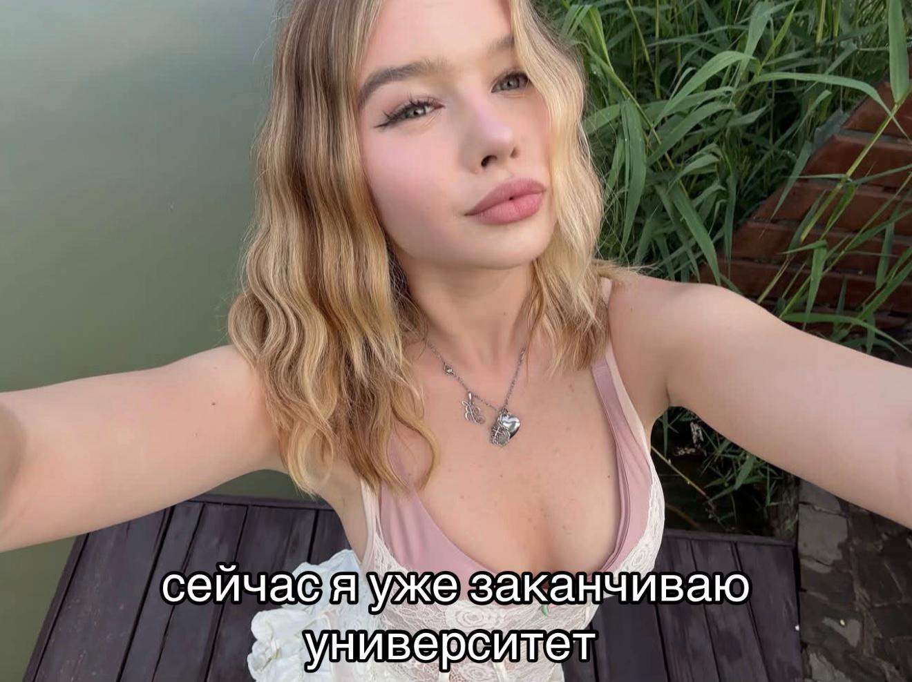 @Владислава 🪽