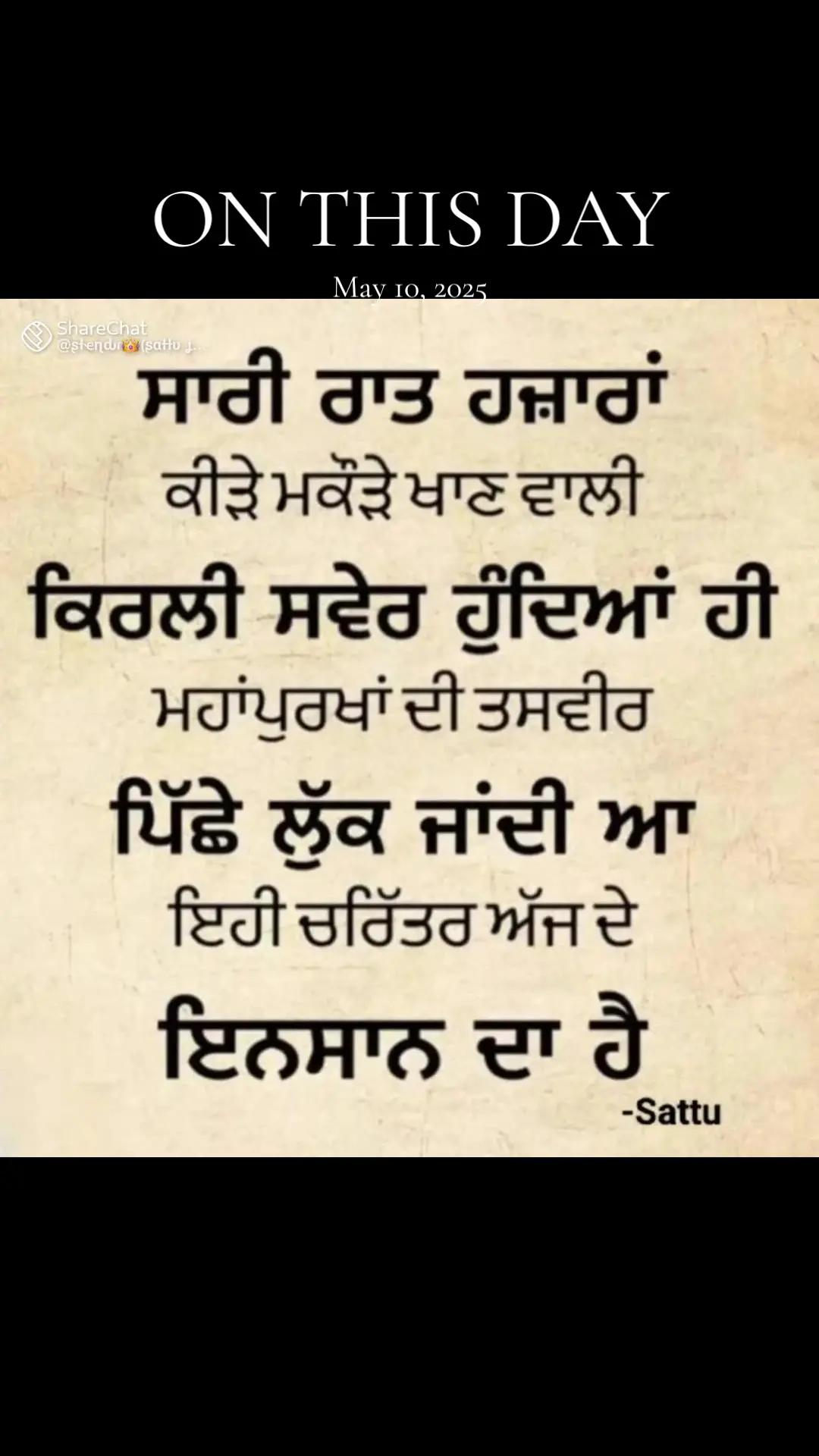 @pb46wale