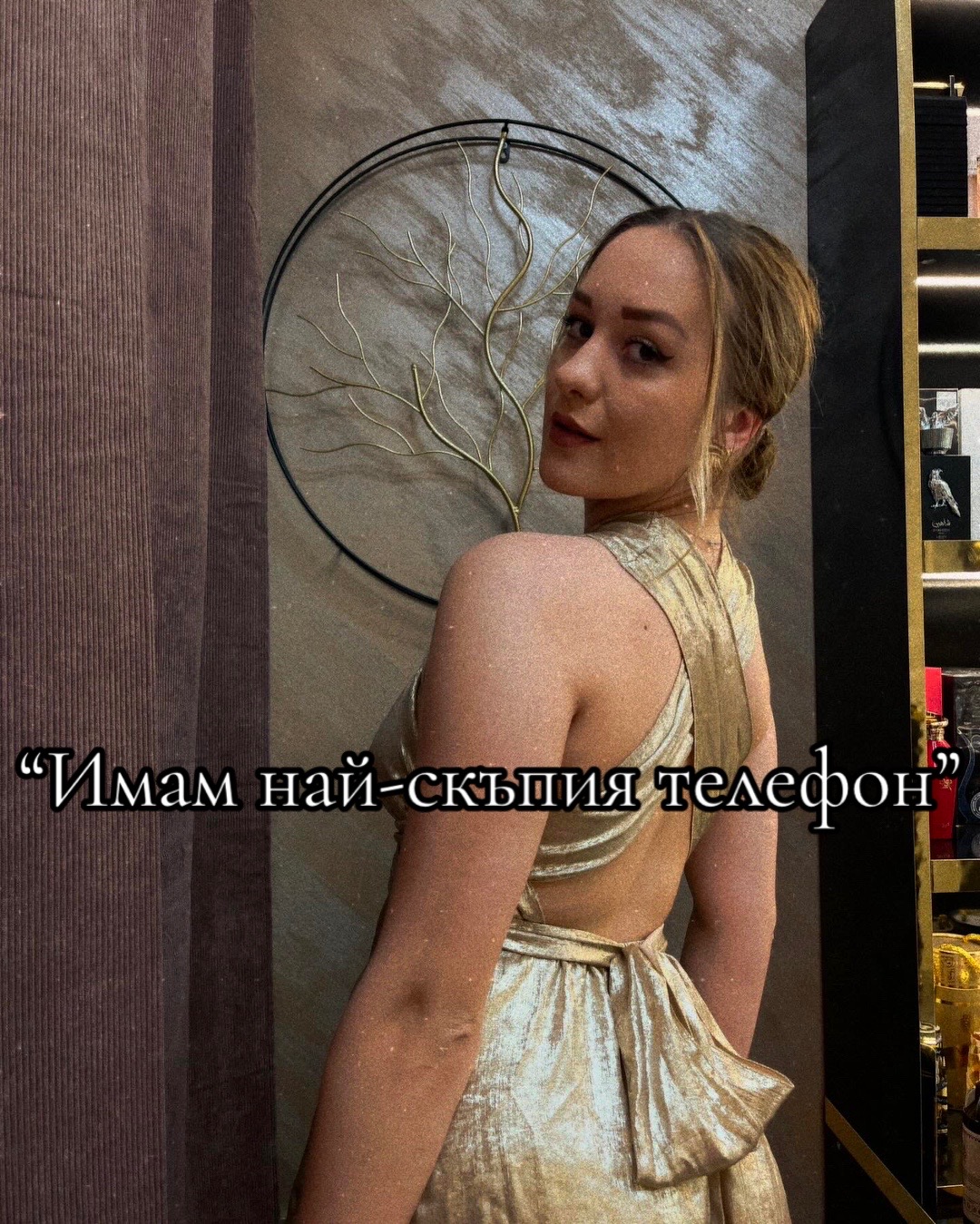 @BAMBI