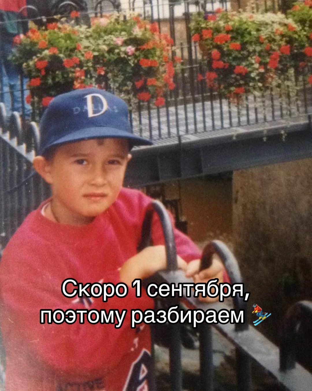 @oblafiles