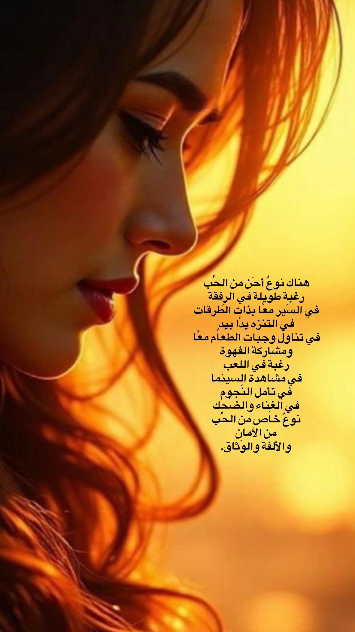@رسماء الشمراني (مرحبلي)