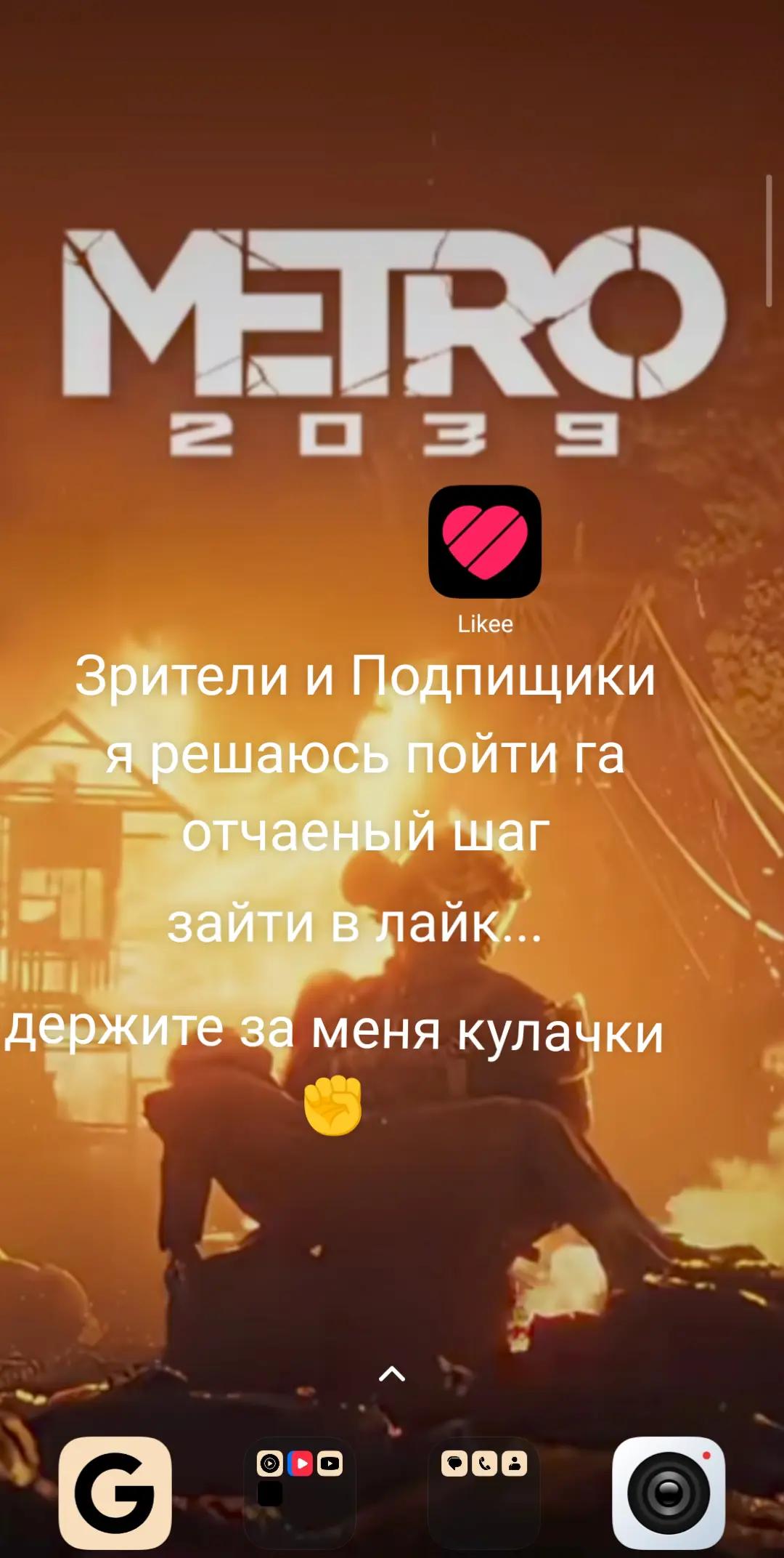 @suicides_Mercedes🏴
