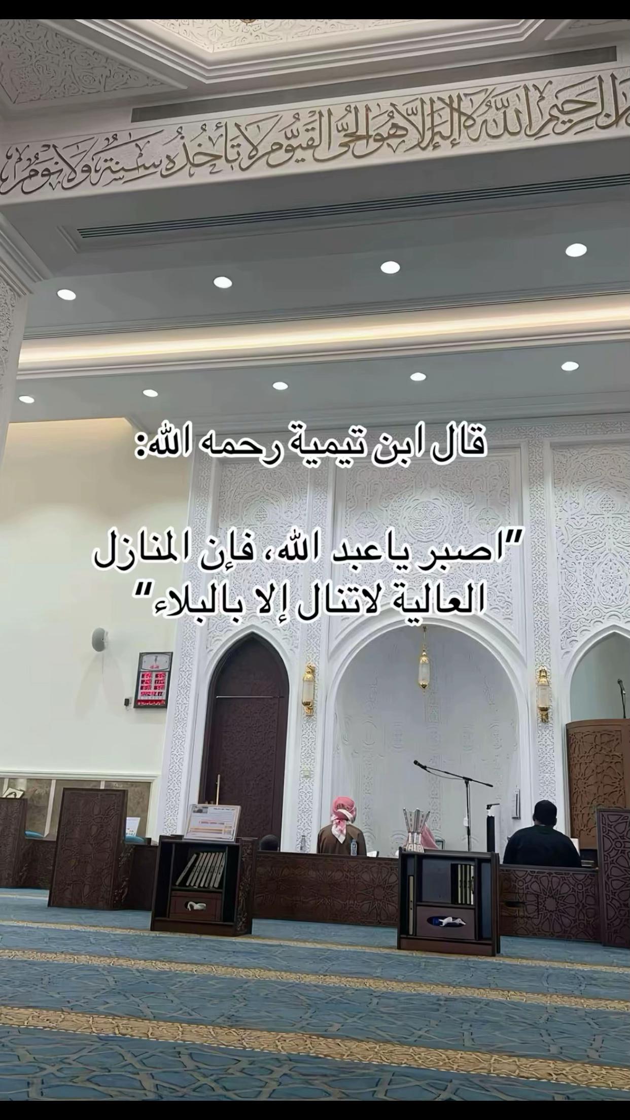 @نورالدين (أبو آمنه و عبد الله)