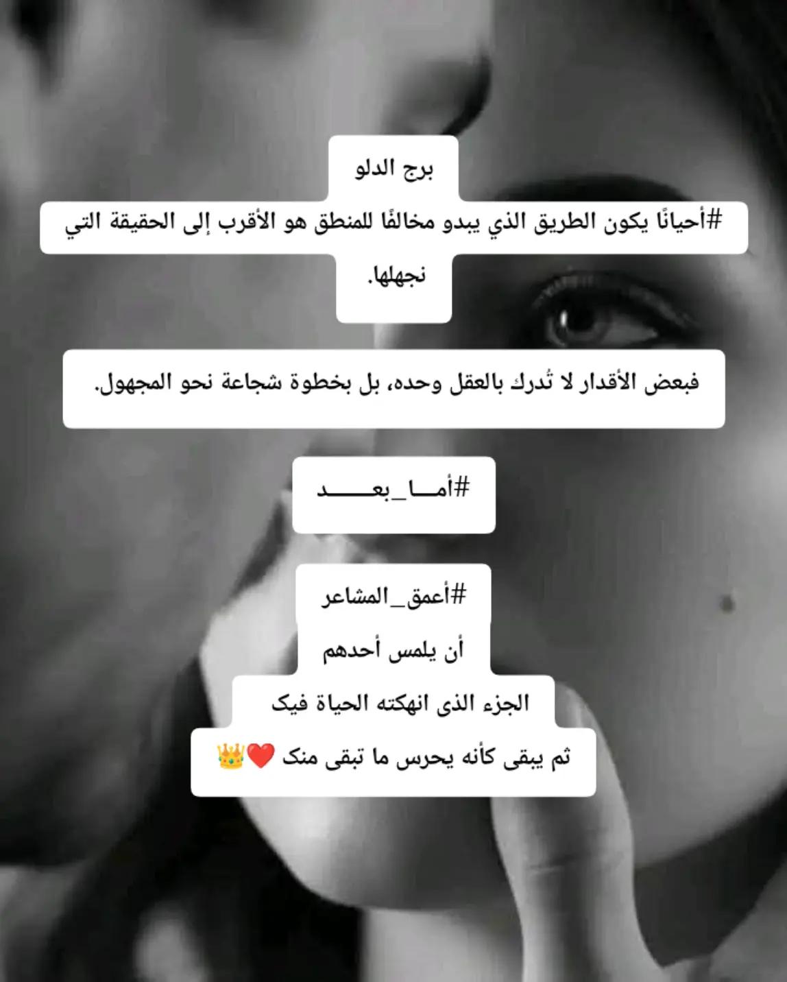 @🍒ريـــــــــــــــــــهام ☕☕