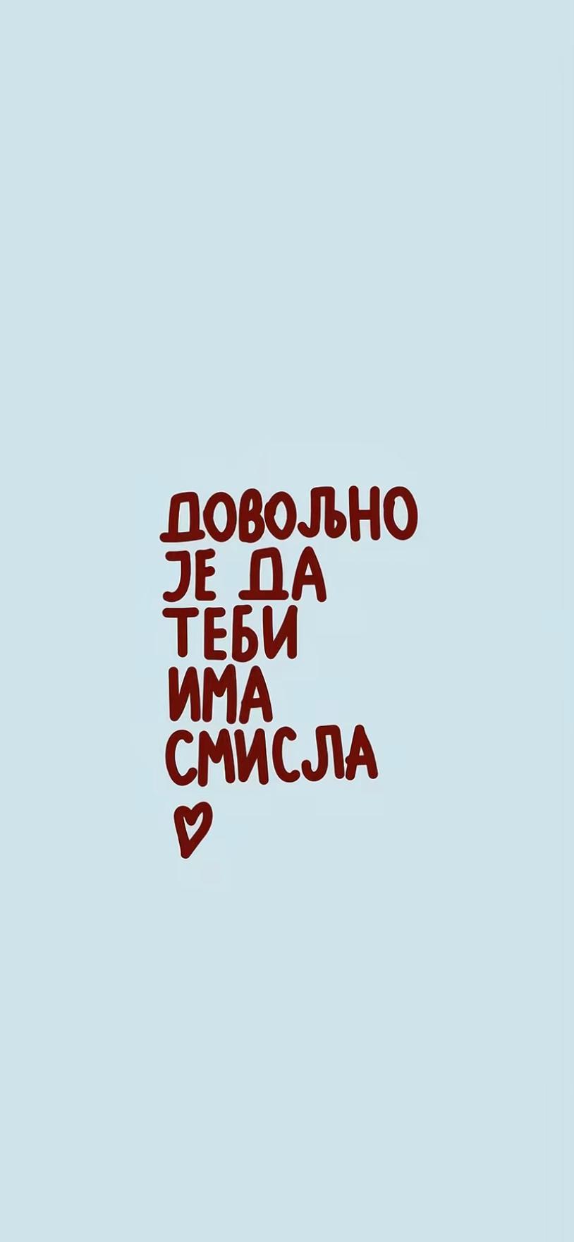 @Dajna