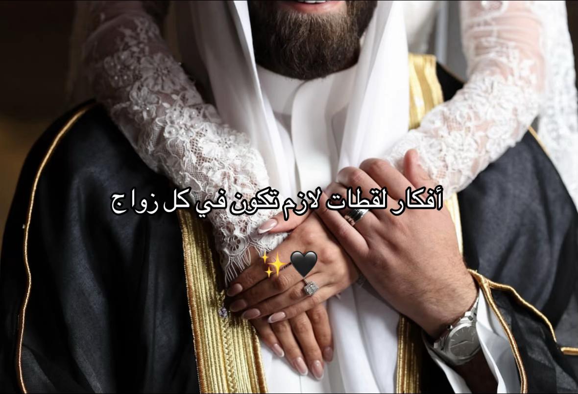 @المصوره📸🪞هناعبدالله