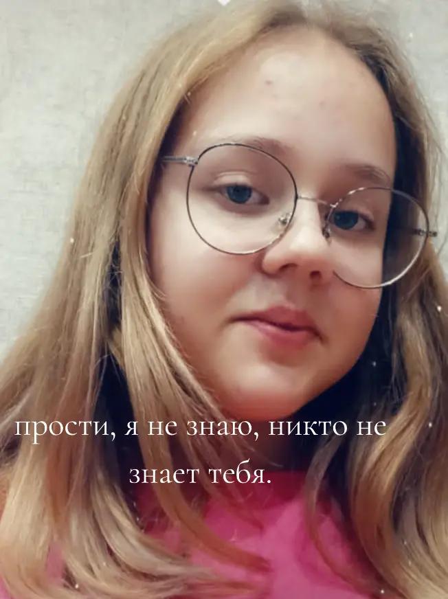 @✶¡!ᥴ𐔖ⲫυύⲕ𐔖υⲕ𐔖ⲏᥲ!¡✶🛐