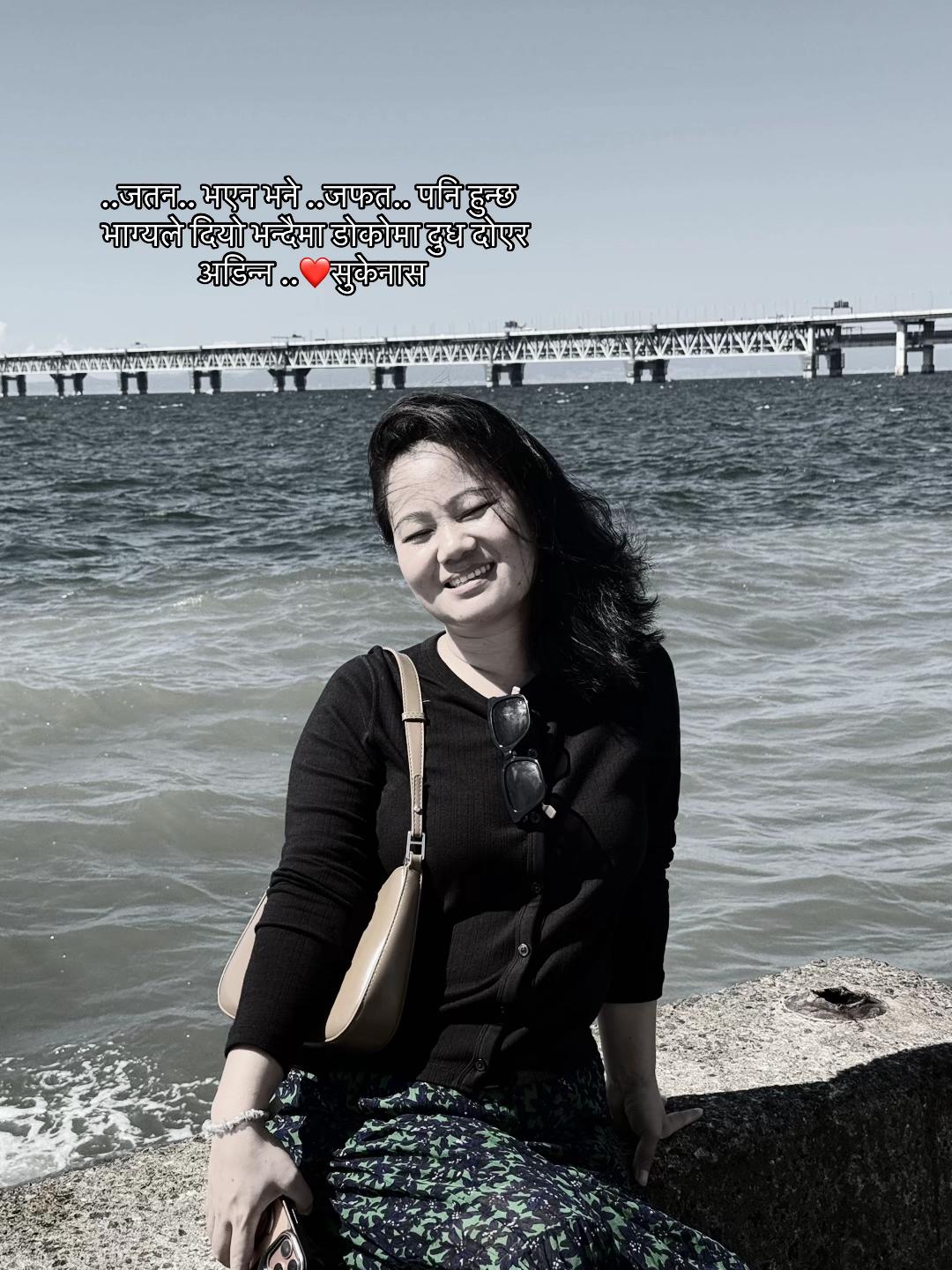 @Paru Chamling Rai