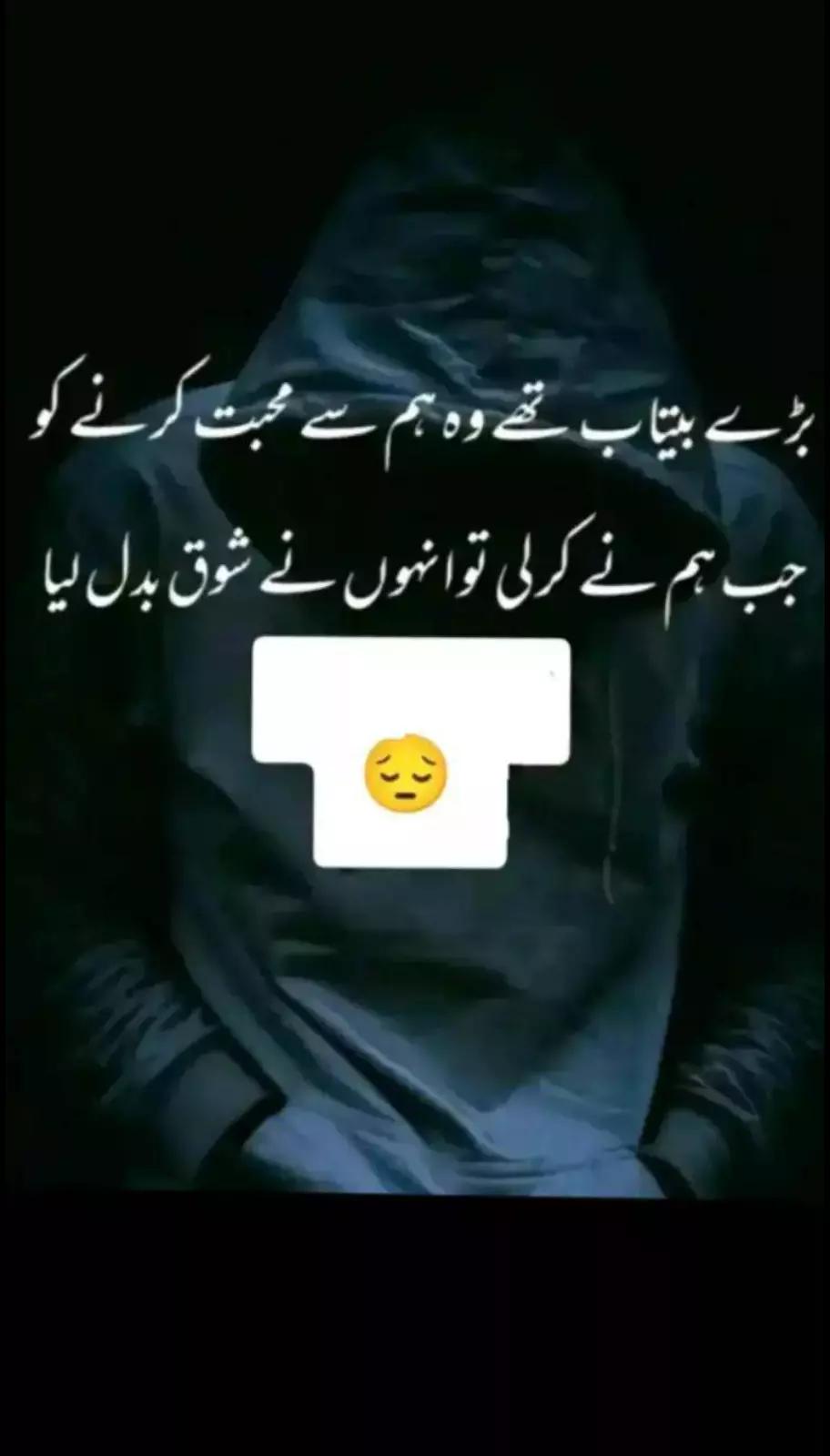 @🖤mehwish khan=🖤