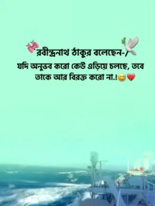 @[{(-_-)}[bad boy]{(-_-)★}]
