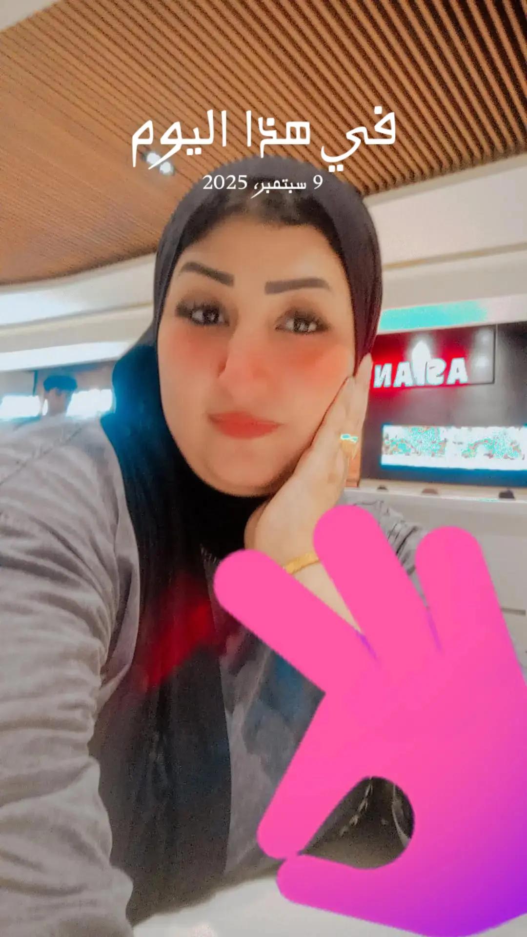 @كادي حمتو 🫂🥺💔💔
