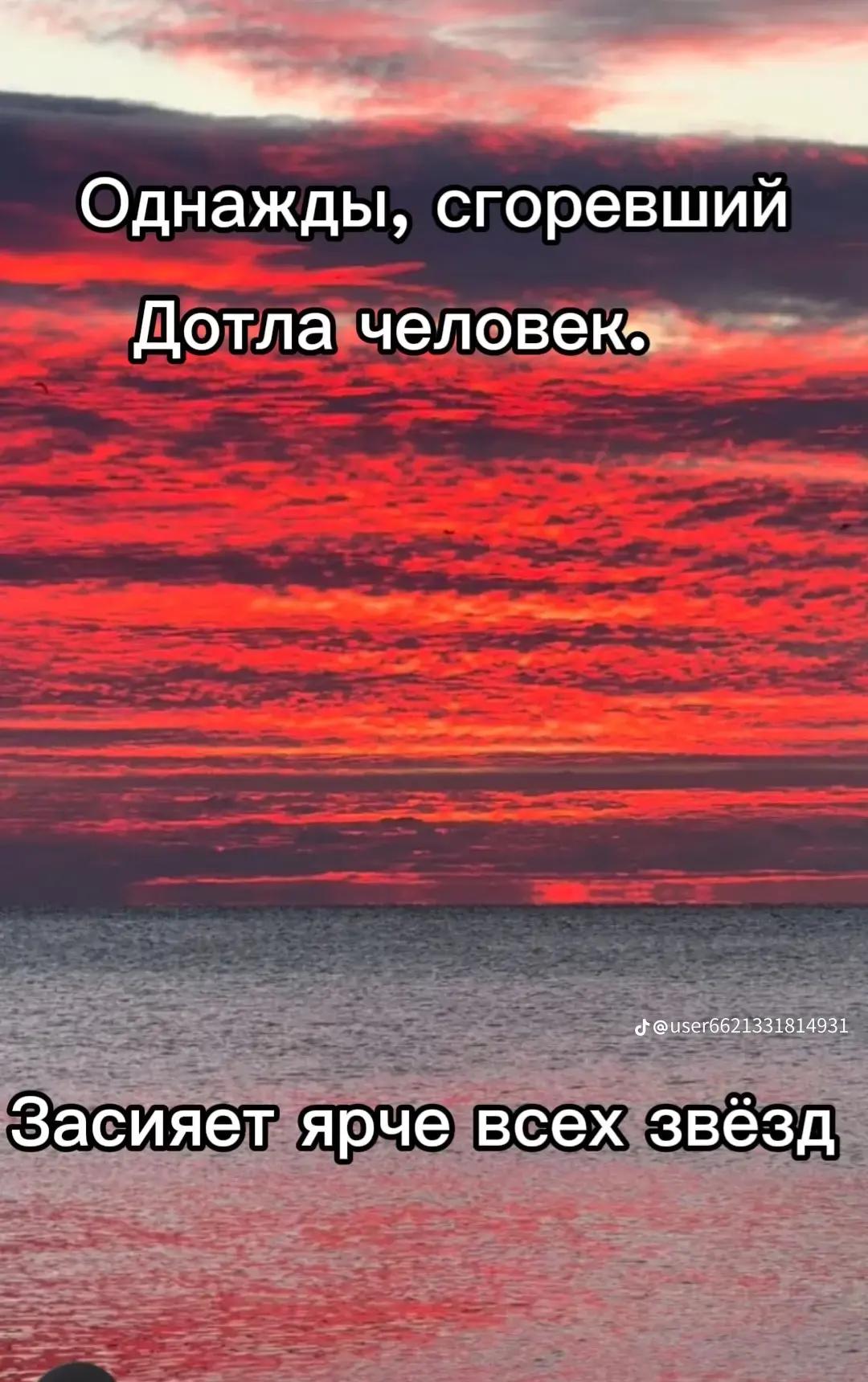 @MANEKEN
