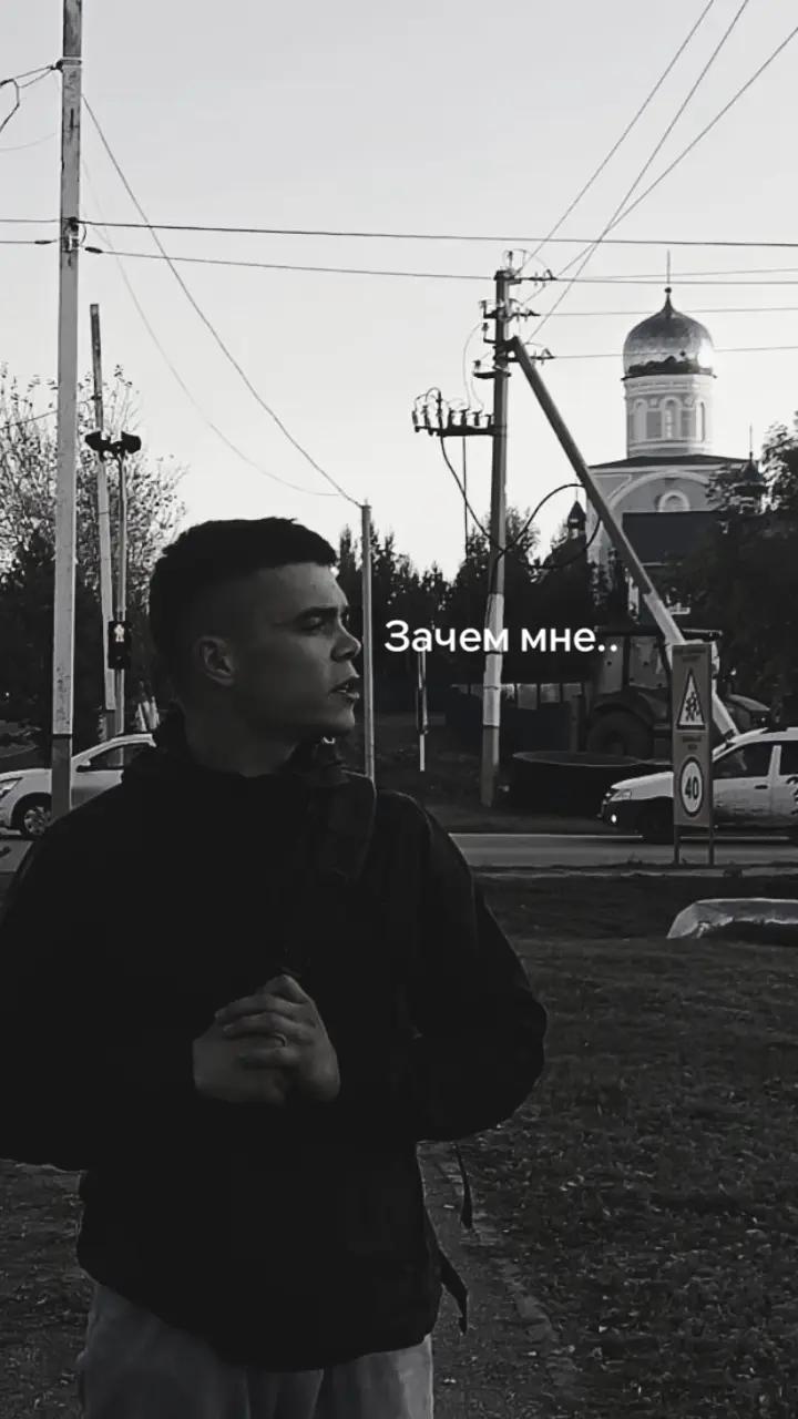 @Чё надо ?
