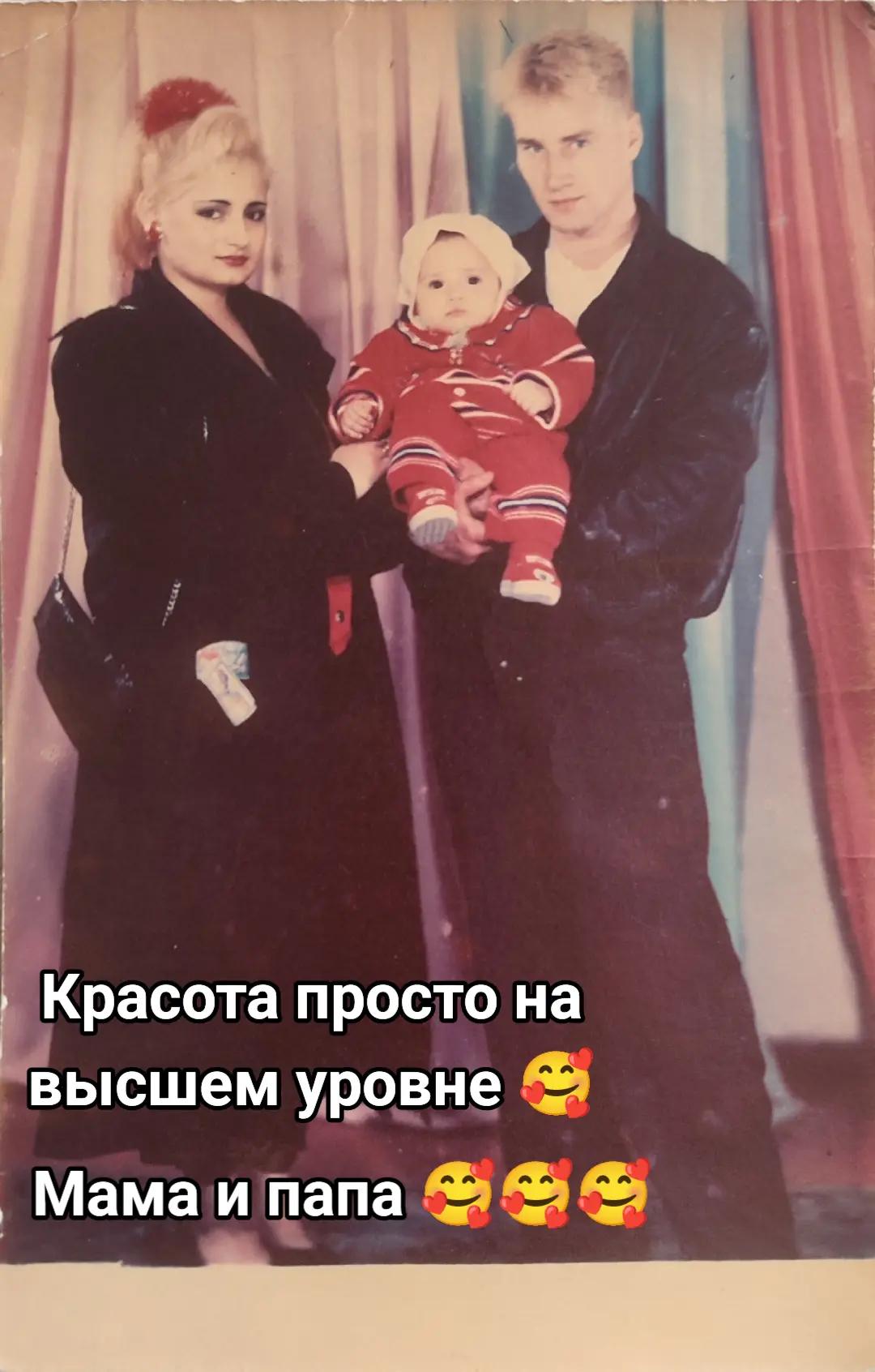 @Алина Данильченко