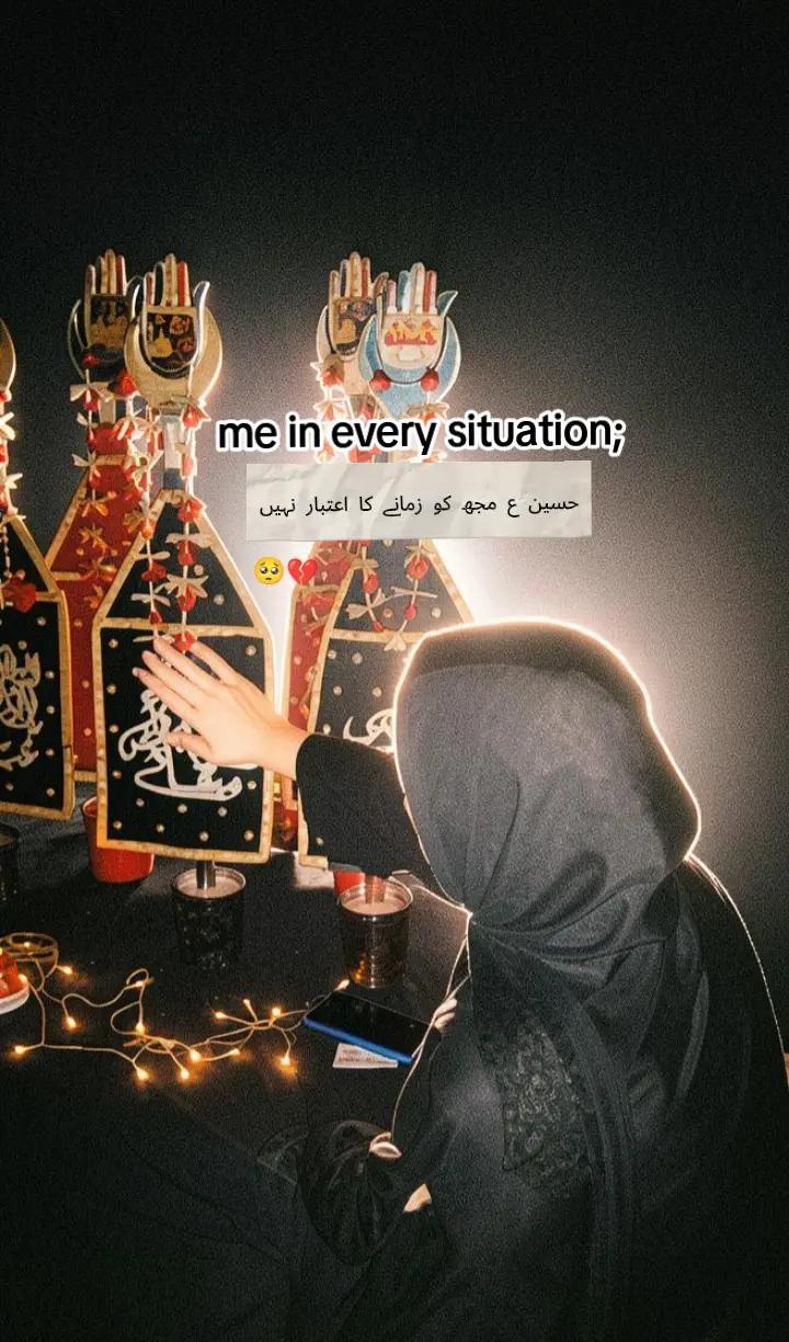 @Mehak