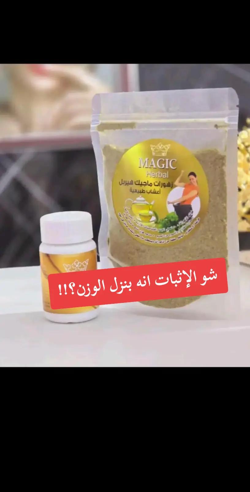 @hiba__shop1