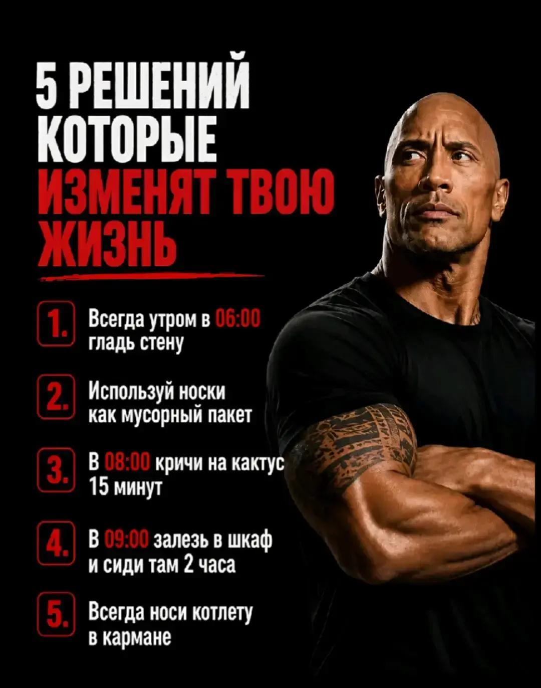 @Полезные советы