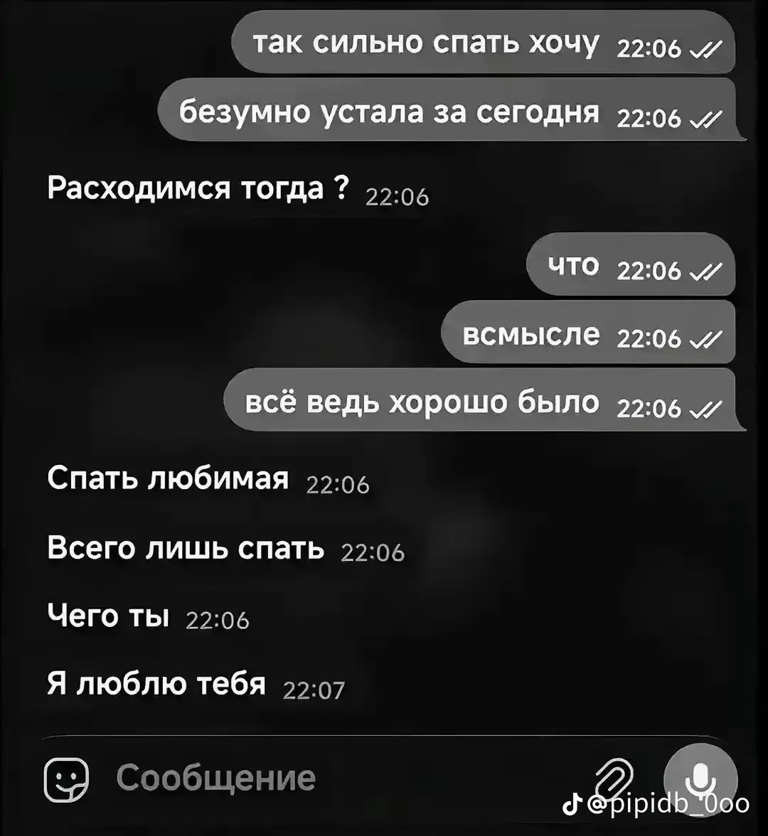 @ChelovekSolntce