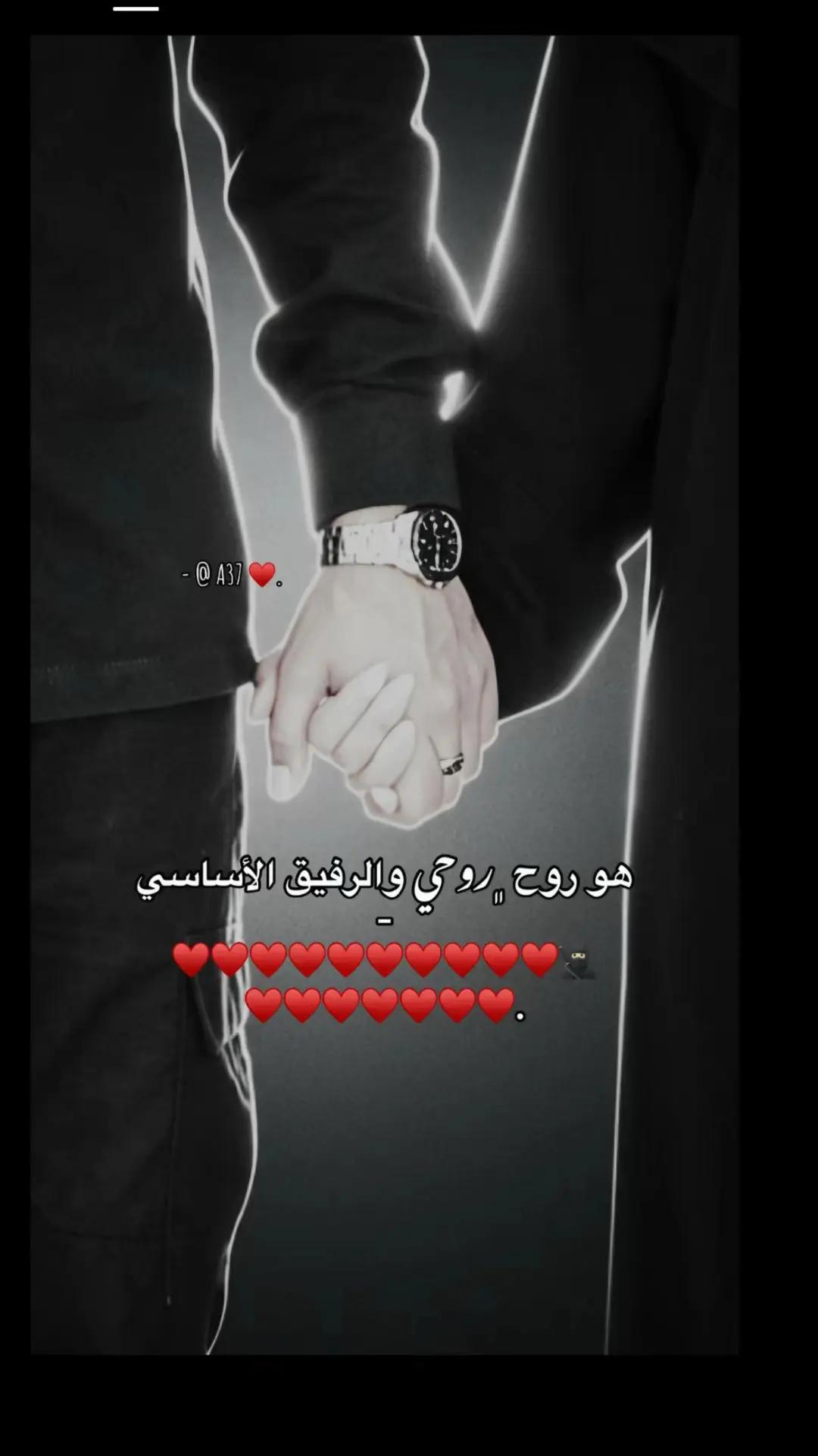 @أم أيـــات🌝🎀