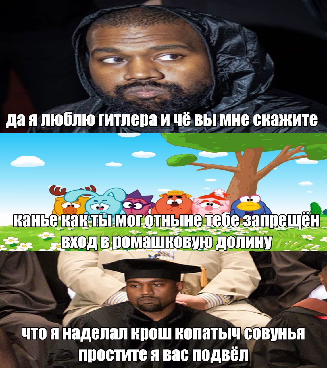 @теребонькер/tg: kuzbasswag