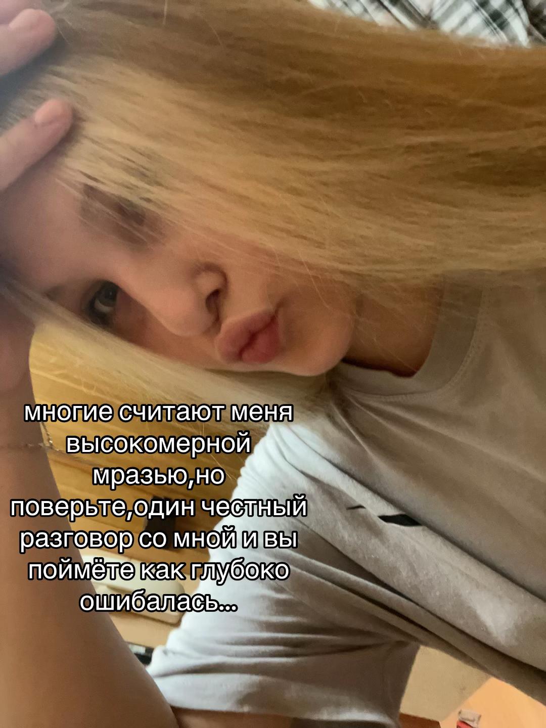 @⭐️