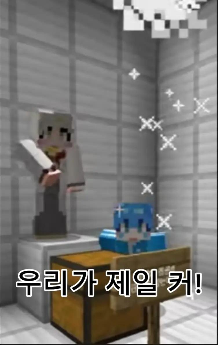 @앙기모찌♡(?)
