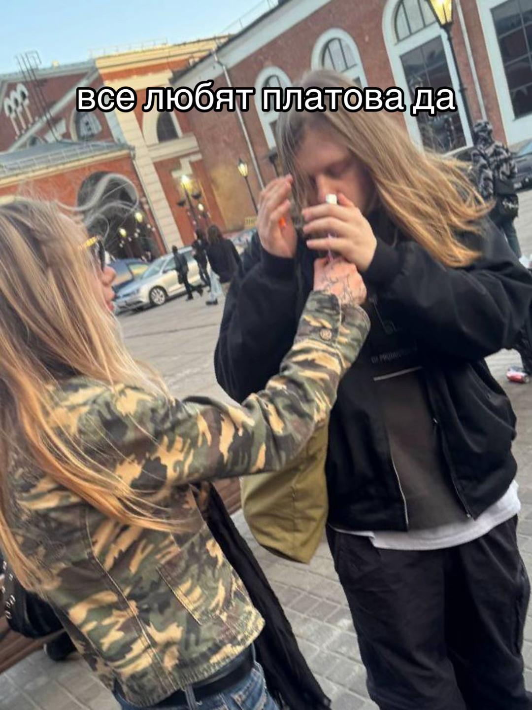 @мила