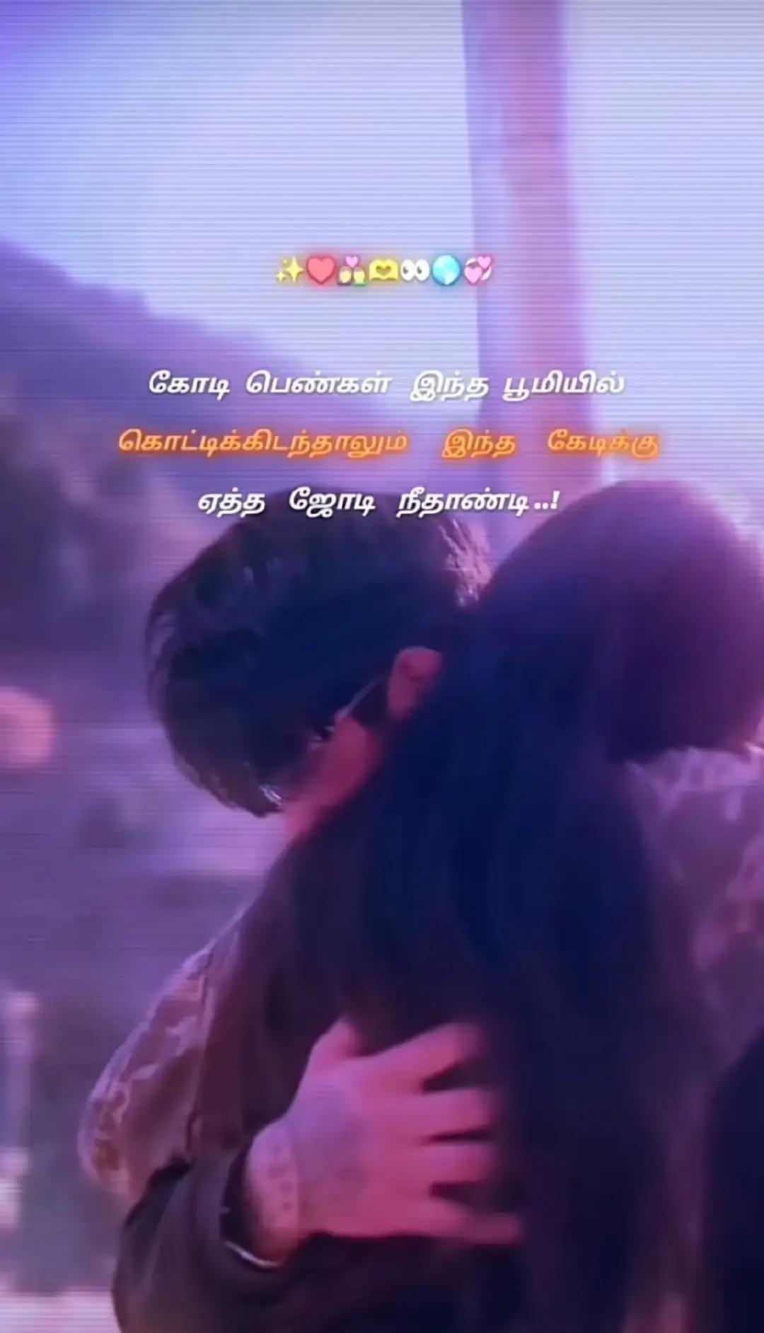 @𝘏𝘢𝘯𝘢𝘵𝘩 𝘤𝘳𝘶𝘴𝘩 💙🌹