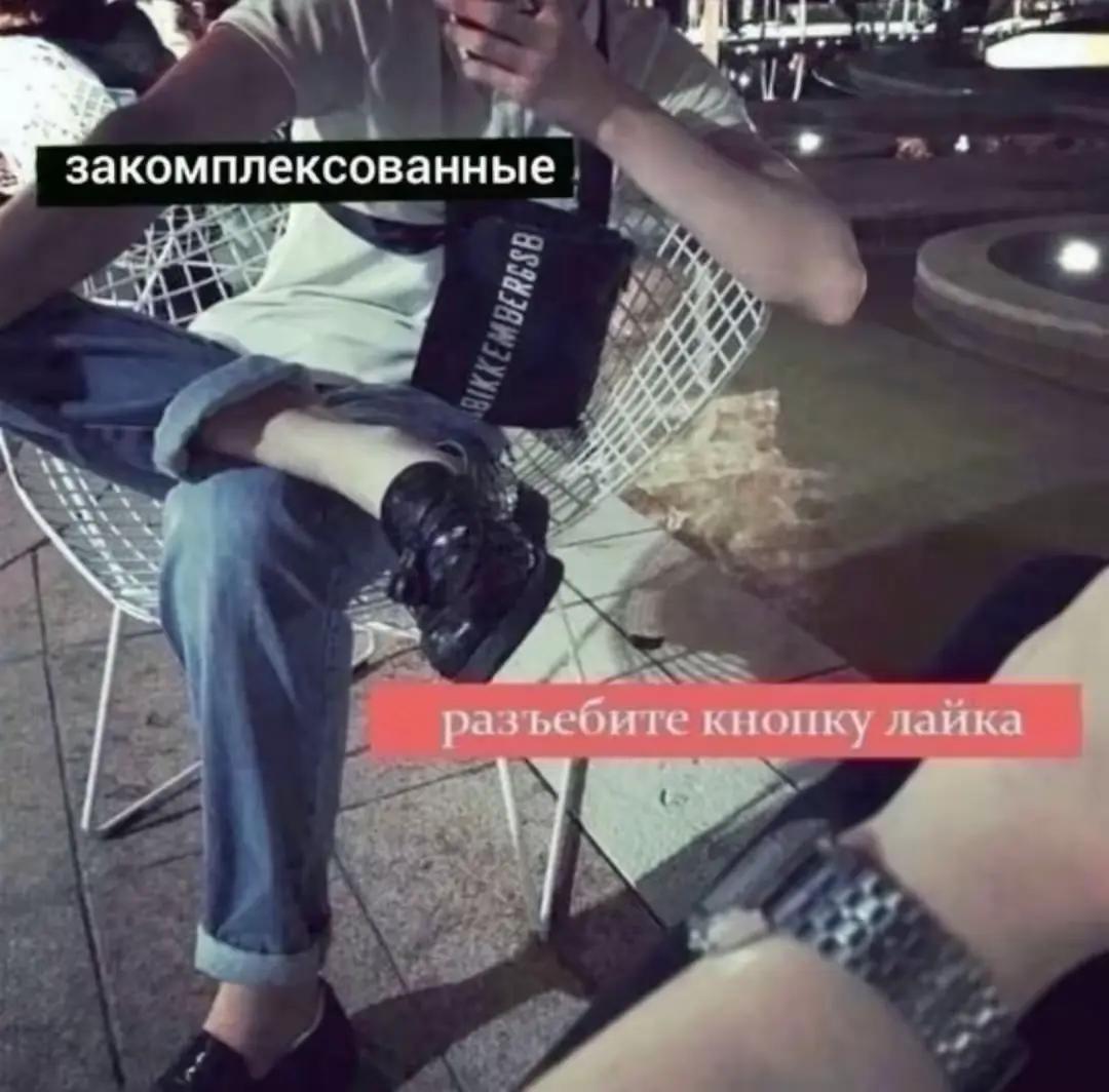 @пcux бo/\bHoú