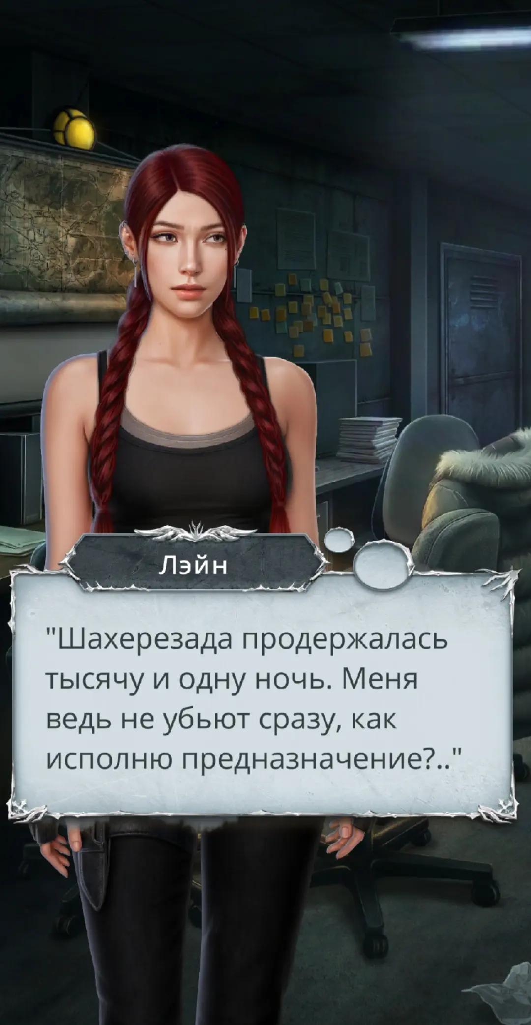 @Elya_Nir