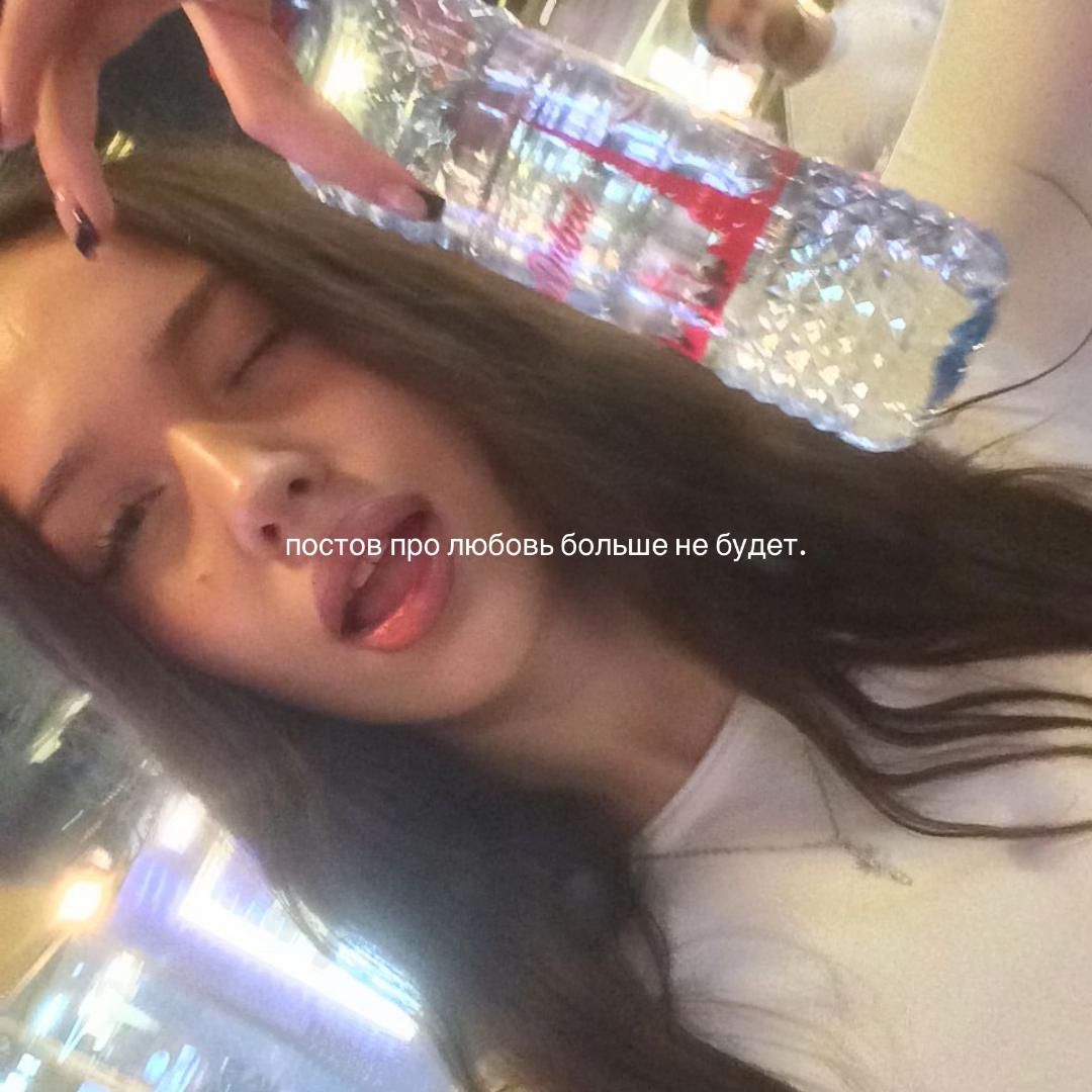 @ТГК: Tsunami Babe☆
