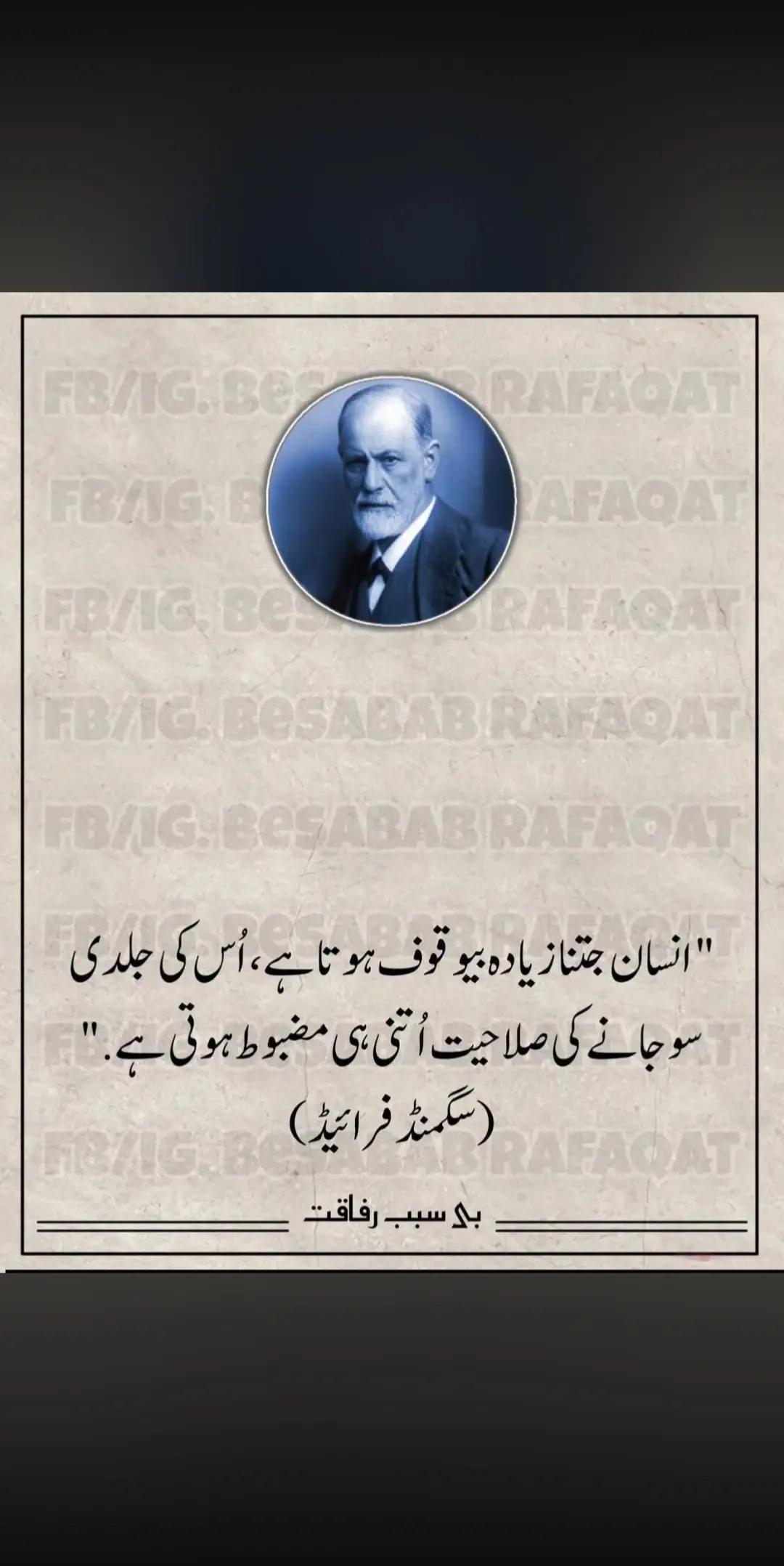 @Mudasar