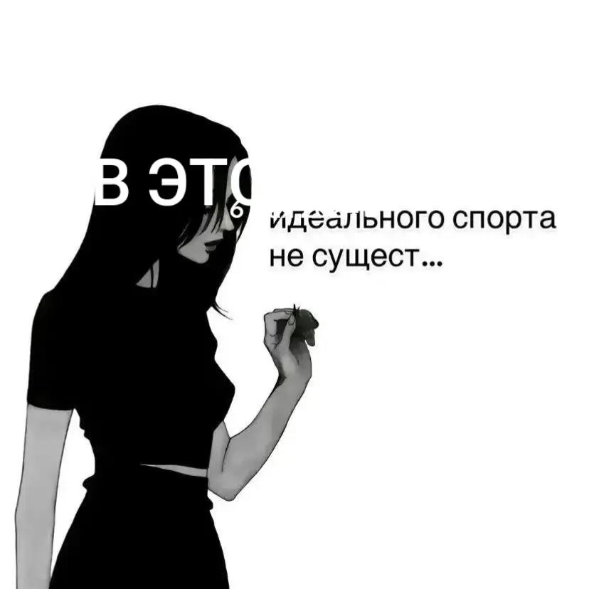 @тгк:polin.pe