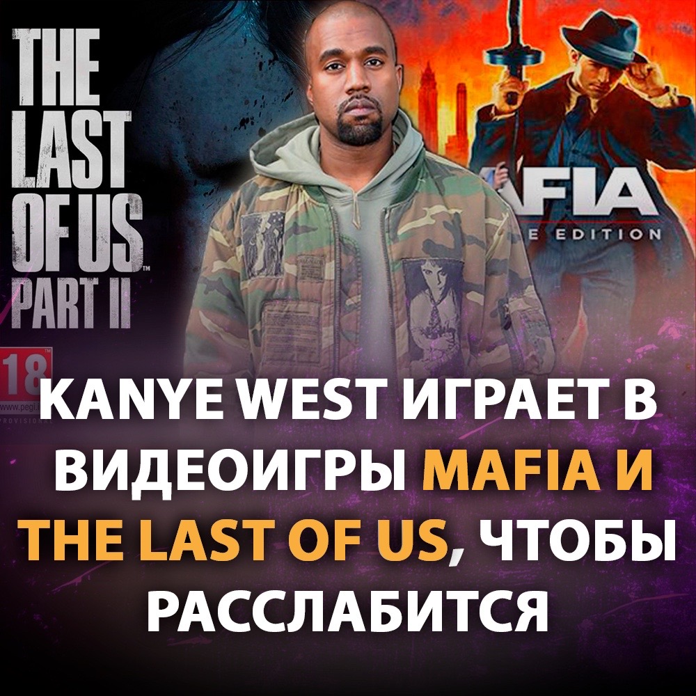 @Телеграм: WHY MUSIC