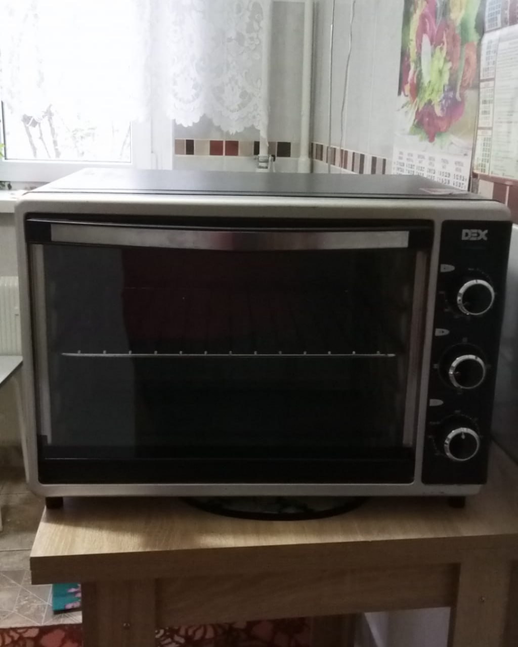 @Караван Объявлений