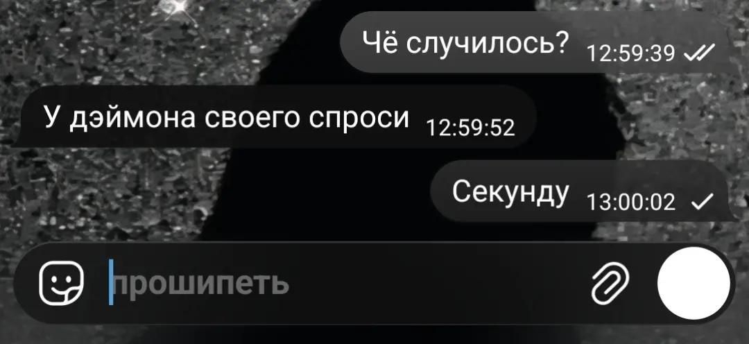 @девка🧛♂️