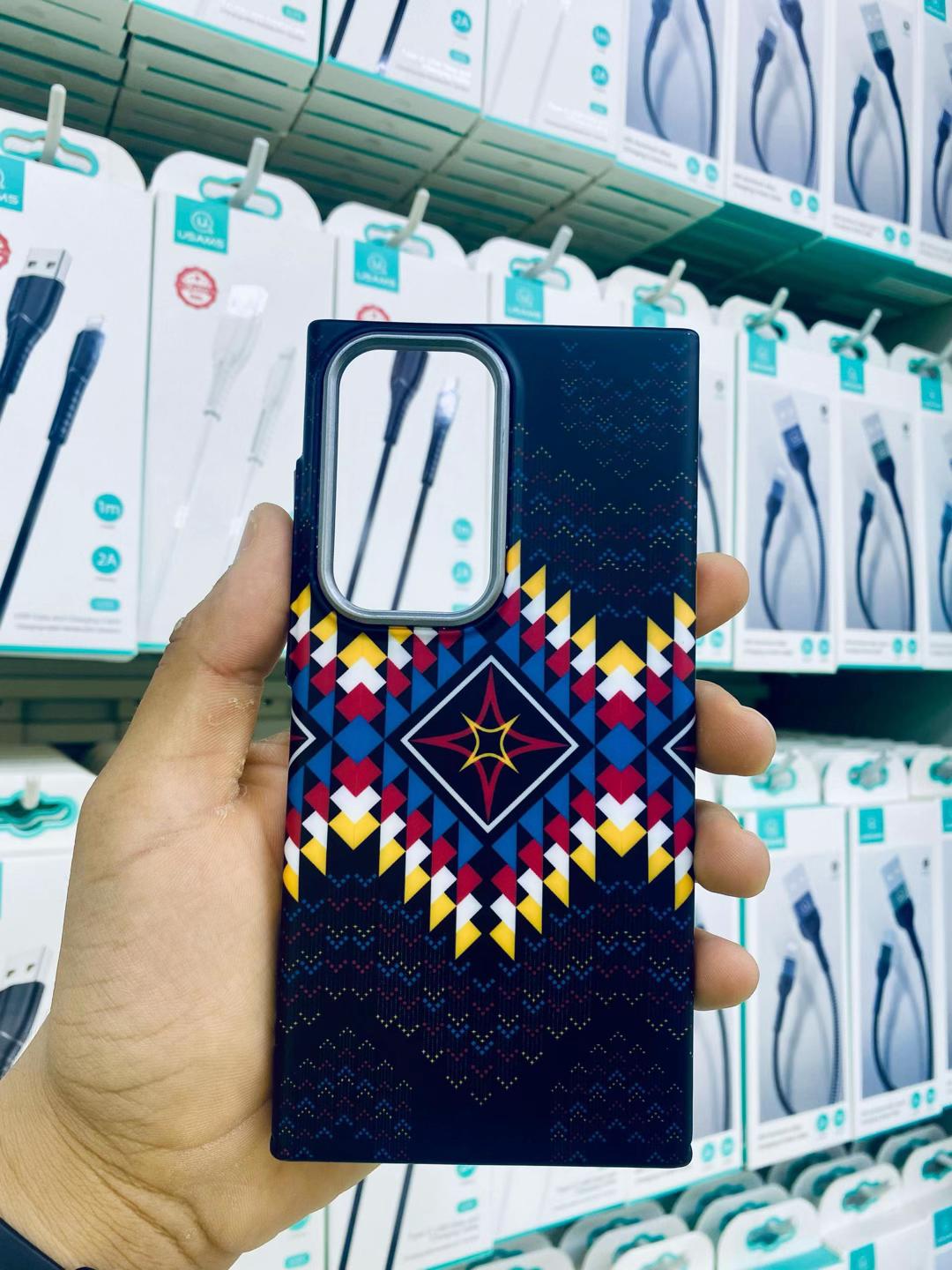 @السنوسي&ensp;للهاتف&ensp;النقال&ensp;📱