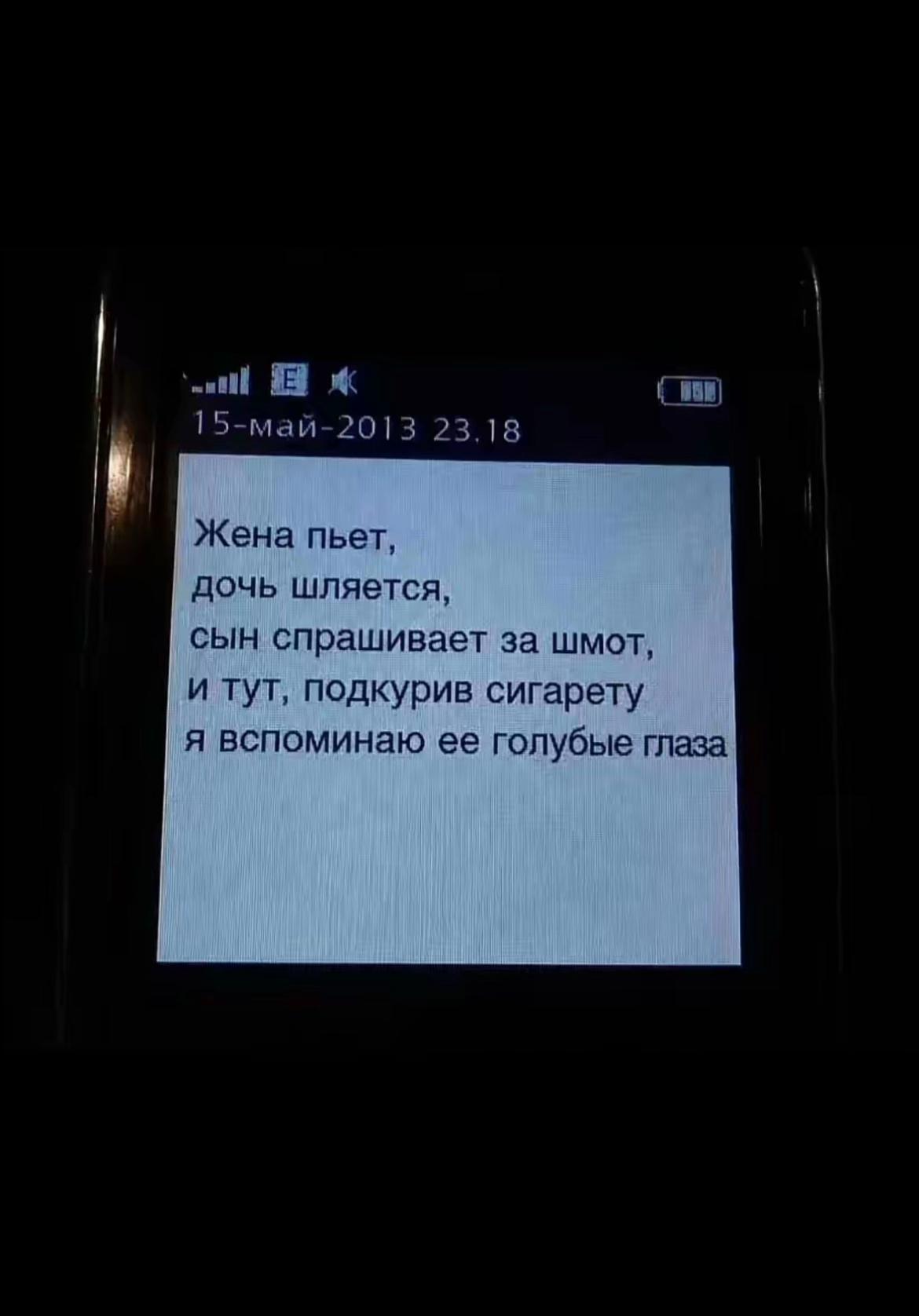 @владочка