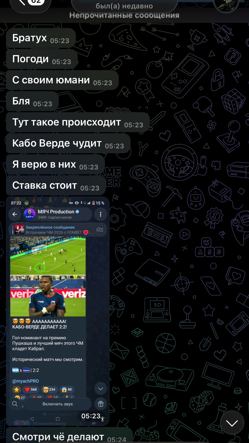 @WhatsAppRent#by:Лучший