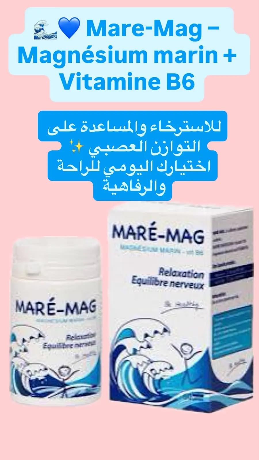 @Para-pharmacie JH santé