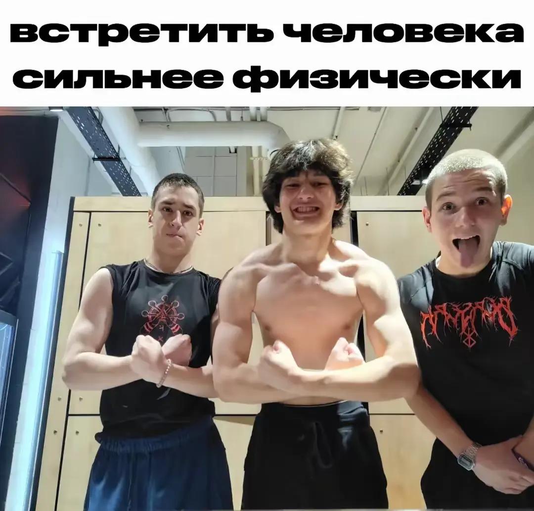 @Тгк:Сын Зодда-Химзавода