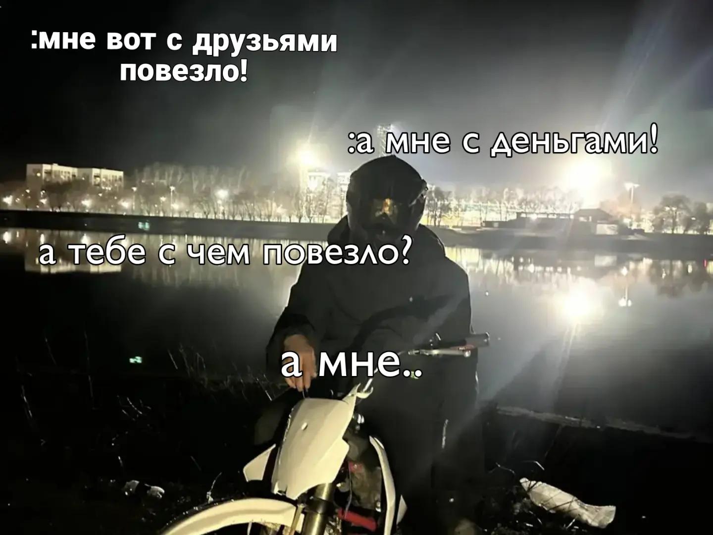 @URBEX Челны 🚷