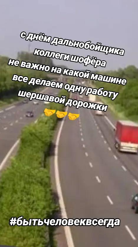@👑🤘pro💯KrAsAv4iK🤘👑