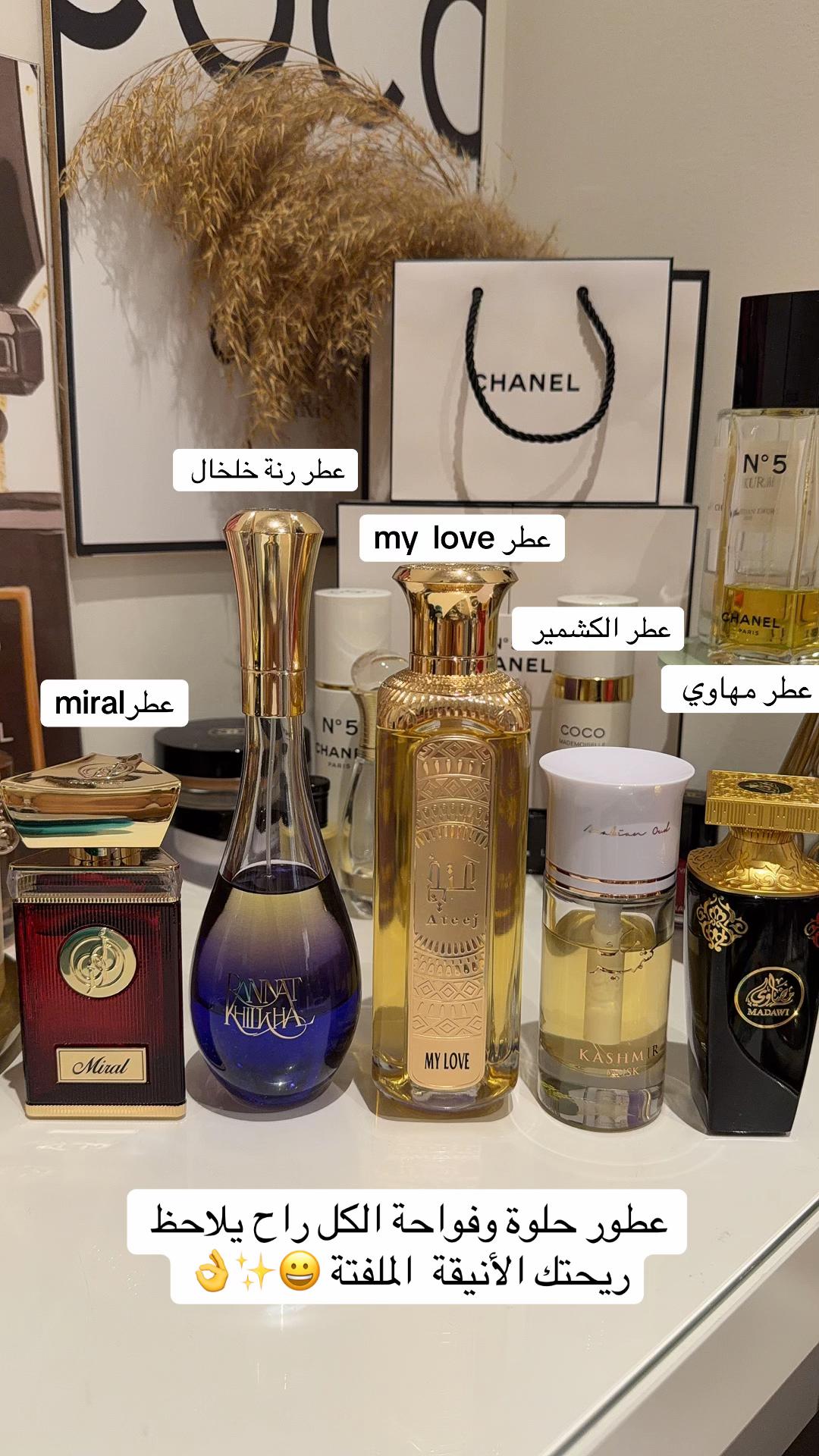 @✨ حنان بنت  محمد ✨