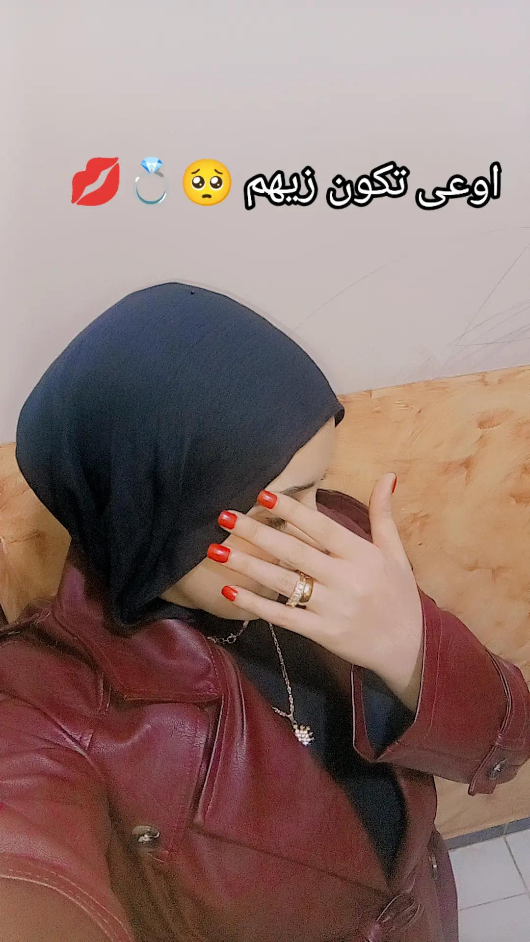 @(سوسو)♥️