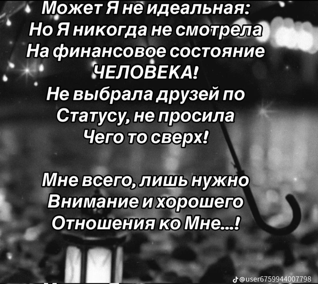 @Olga Kulik