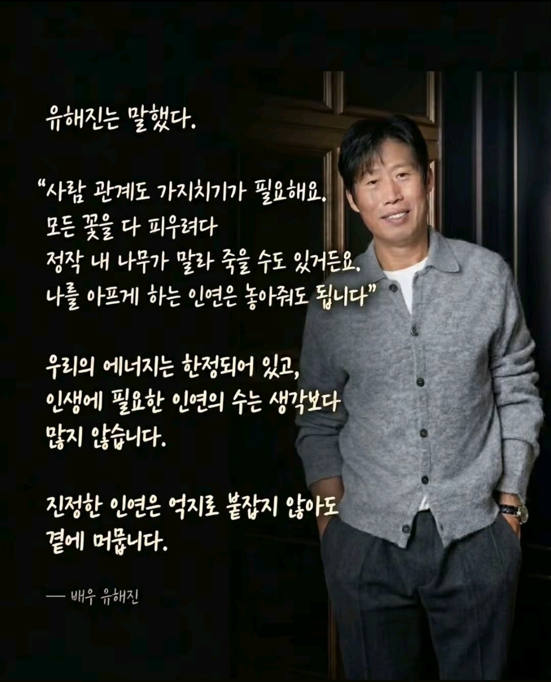 @최지유